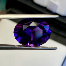 11.04 ct Amethyst, Flawless, Uruguay, Modified Precision Oval, Top Quality
