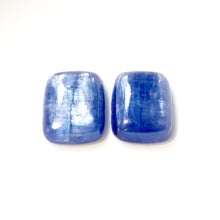 Top Shelf, Blue Kyanite Matched Pair of Cabochons 22.33 ct.
