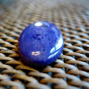 Charoite, 52.32 ct. Bluish Purple, Oval Cabochon, No Treatment, Russia, Gorgeous