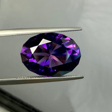 9.44 carat Amethyst, Uruguay, Red Flash, Flawless, Rare In This Quality Cushion Cut Oval
