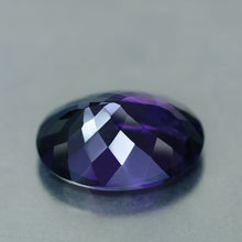 18.48 Flawless, African Amethyst, Vintage, Oval, Deep Purple, Violet/Blue Flashes